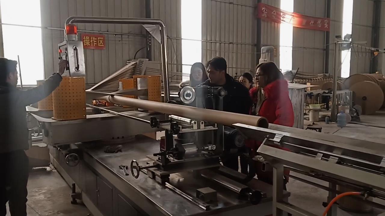 paper tube making machine (54)